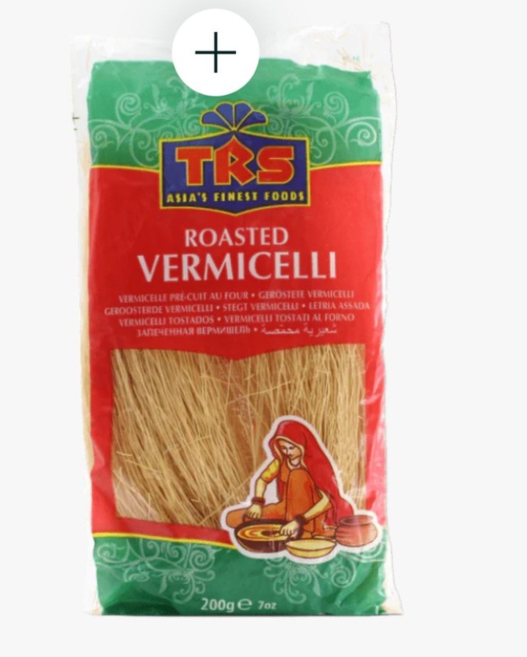 Kuhanje, ilustracija