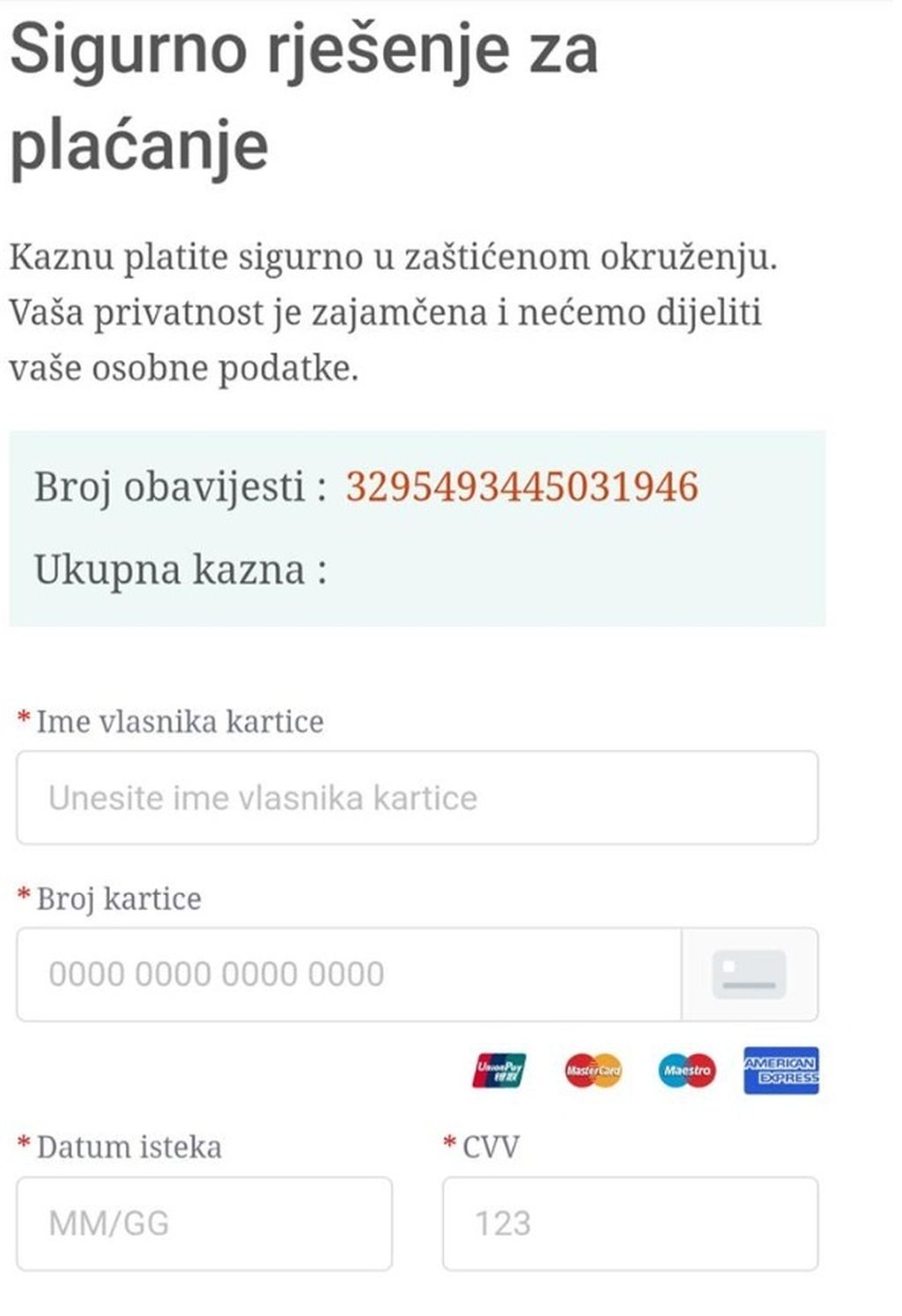 Online kupovina, ilustracija