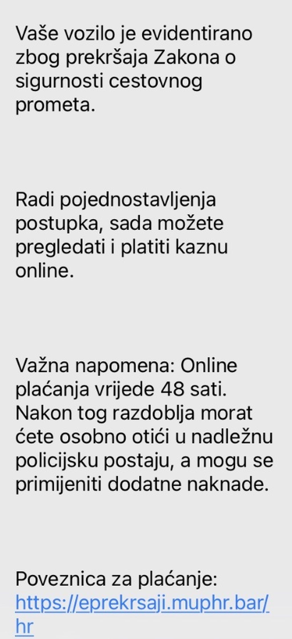 Online kupovina, ilustracija