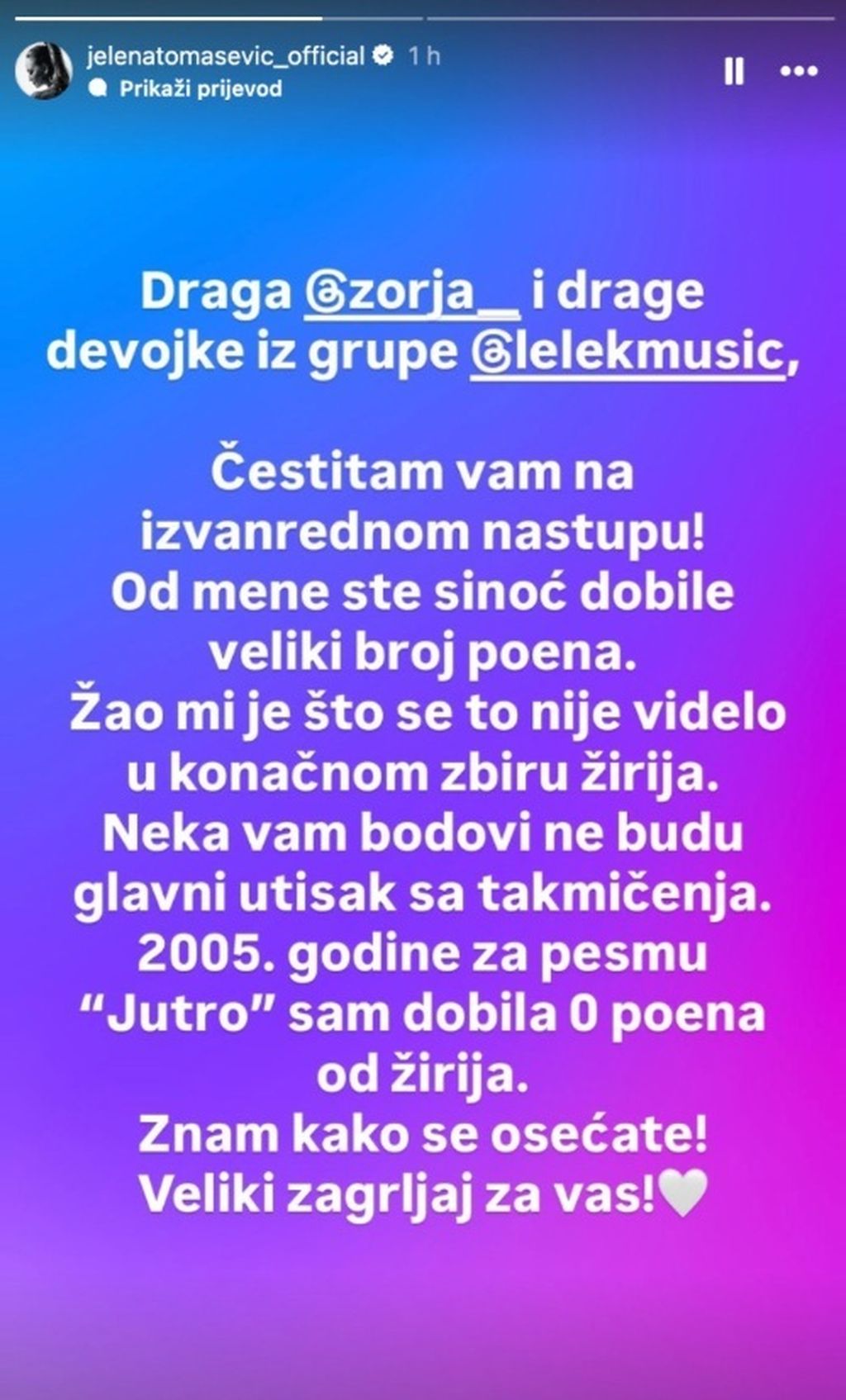 Jelena Tomašević na Instagramu