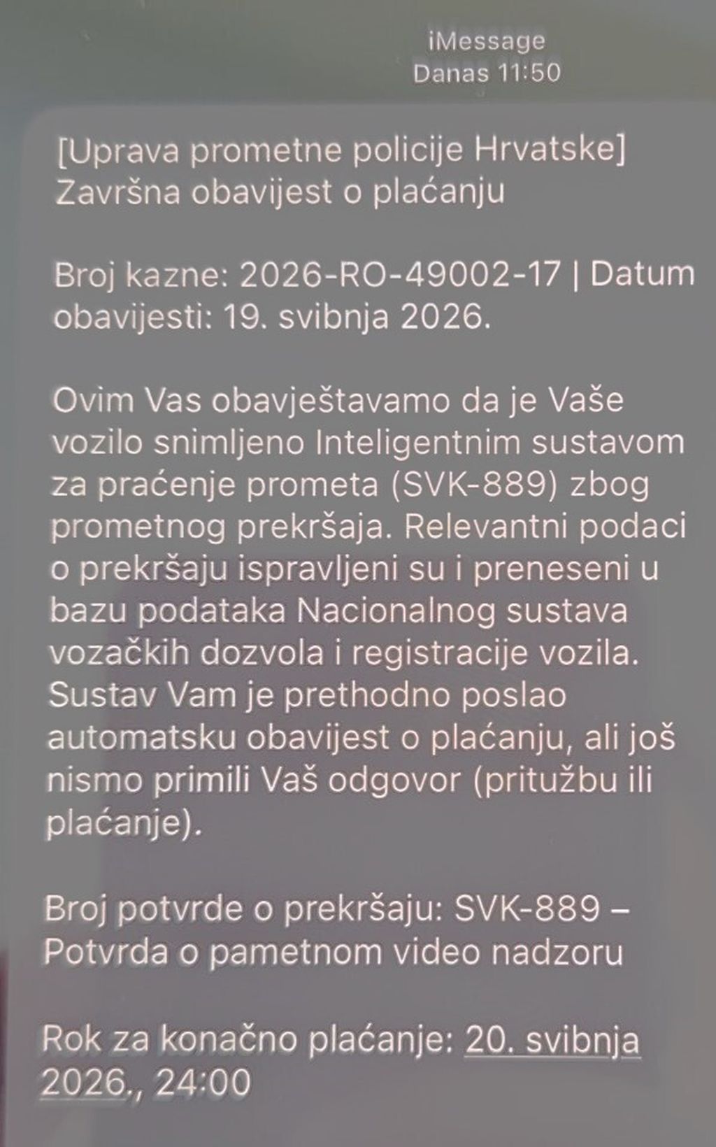MUP i lažna SMS poruka