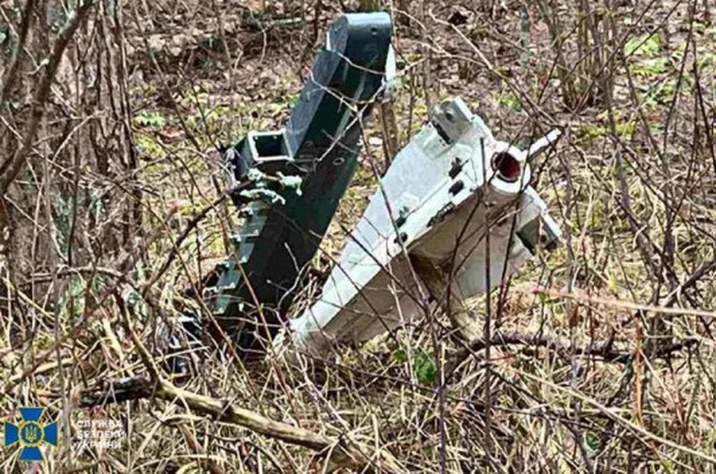 Ostaci ruske rakete