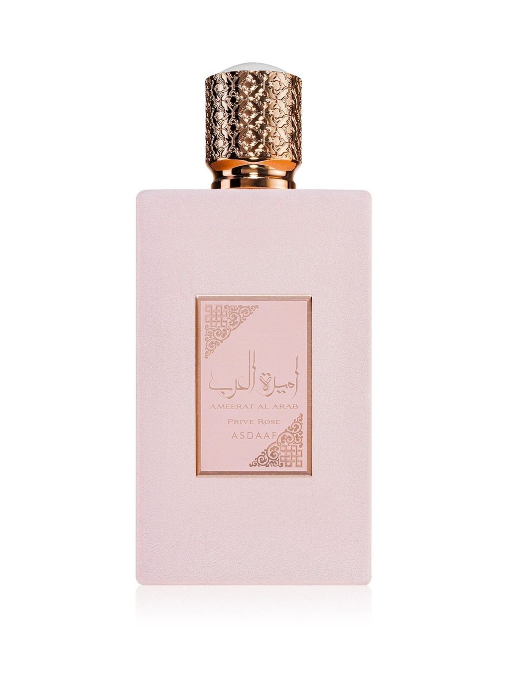 Asdaaf Ameerat Al Arab Prive Rose