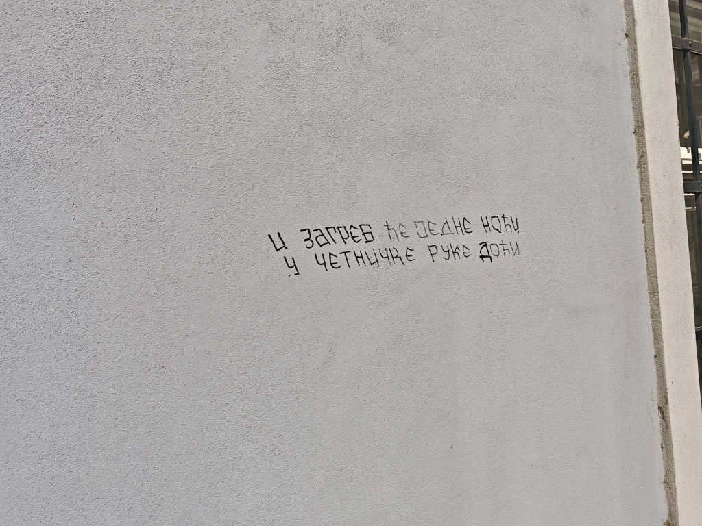 Antihrvatski prijeteći grafit na rodnoj kući bana Jelačića u Petrovaradinu - 2