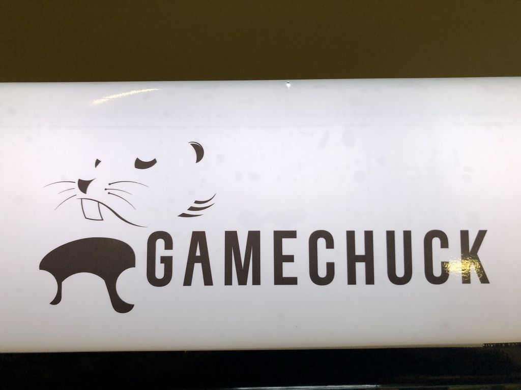 Gamechuck arkada (Foto: ZIMO)