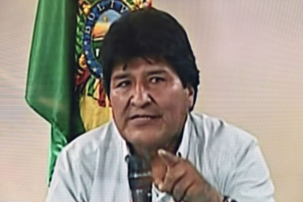 Bolivija