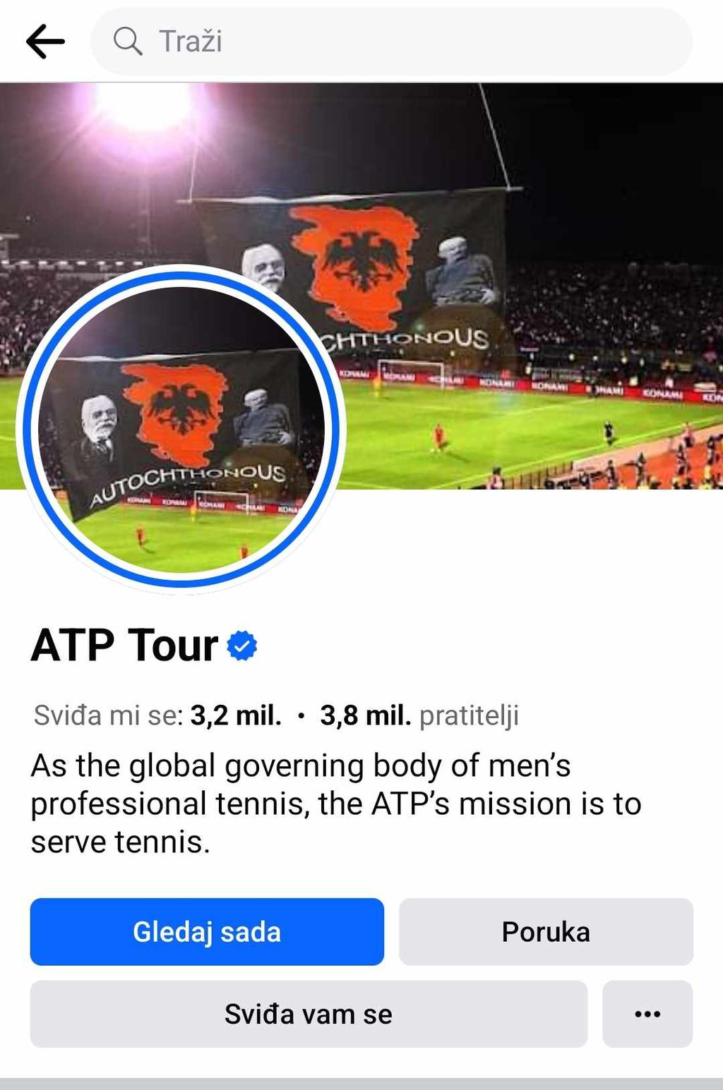 Hakirana stranica ATP-a