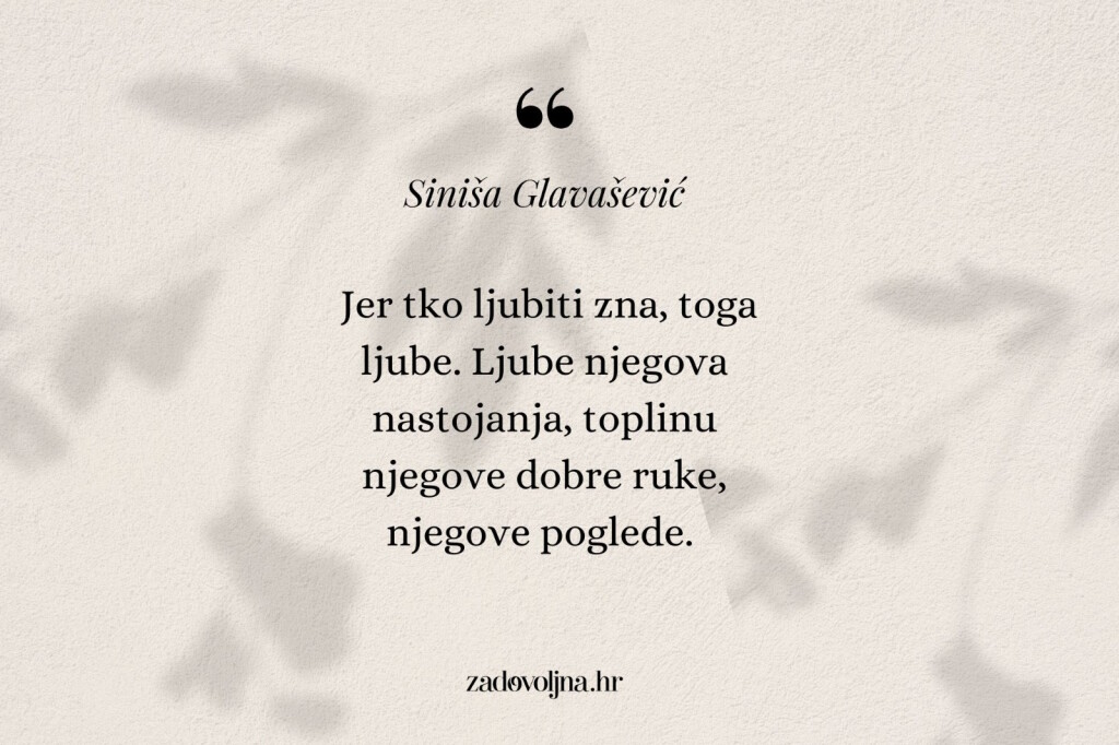 Siniša Glavašević