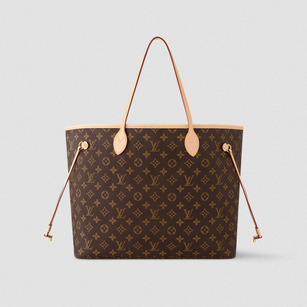 Torba modne kuće Louis Vuitton