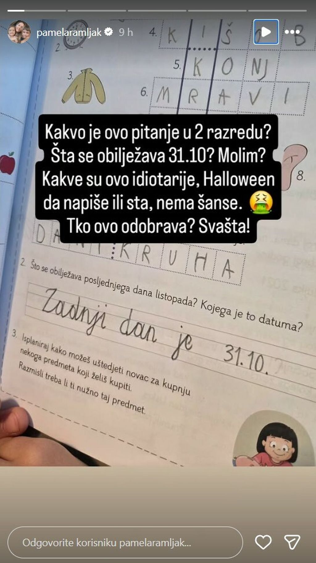 Pamela Ramljak na Instagramu - 1