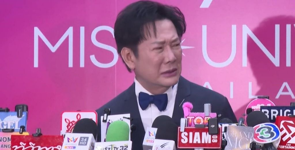 Nawat Itsaragrisil - 1