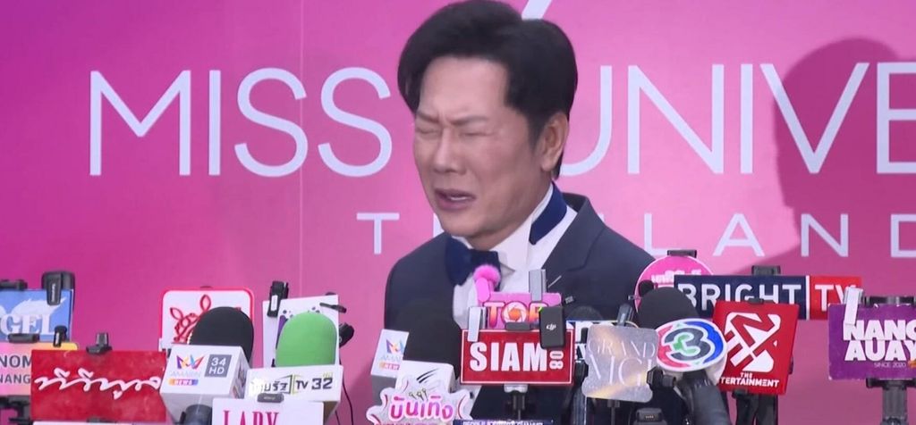 Nawat Itsaragrisil - 2