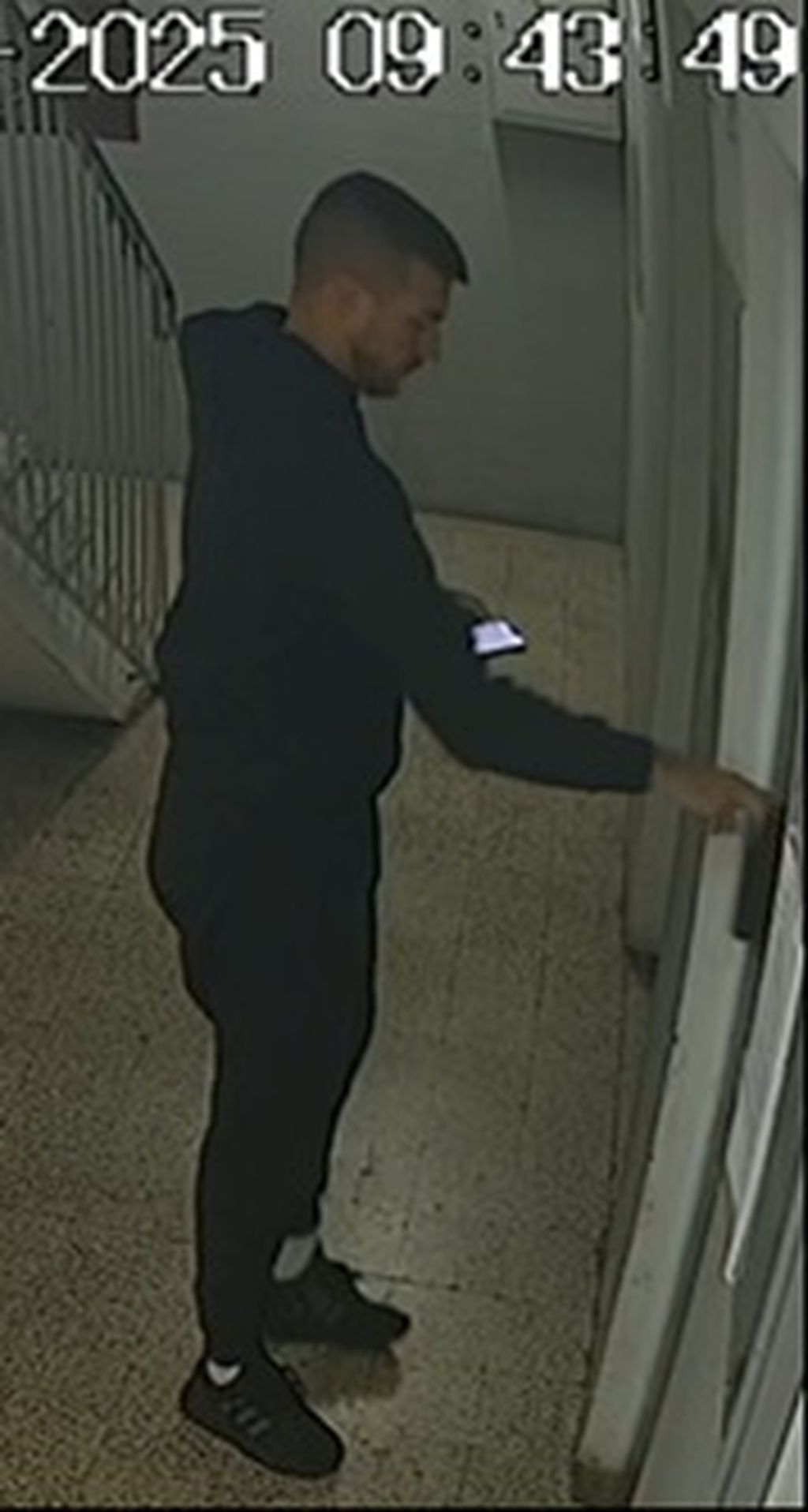 Snimka nadzorne kamere