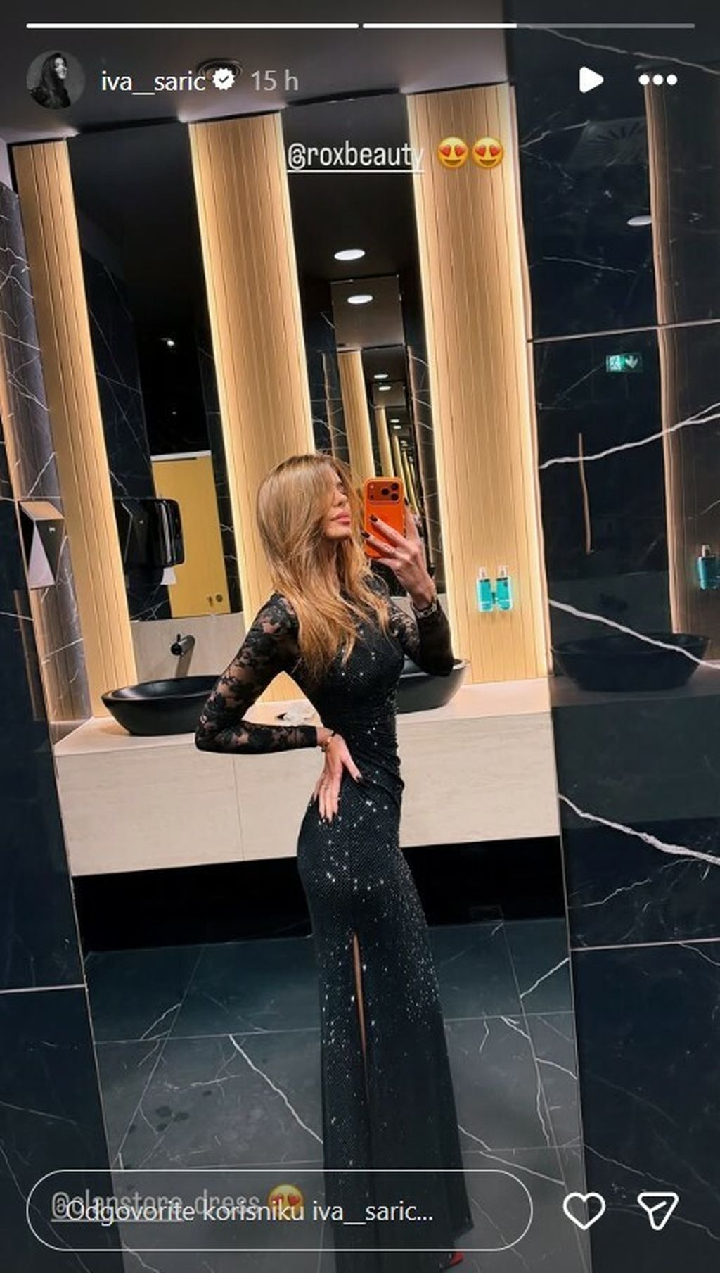 Iva Šarić Petković