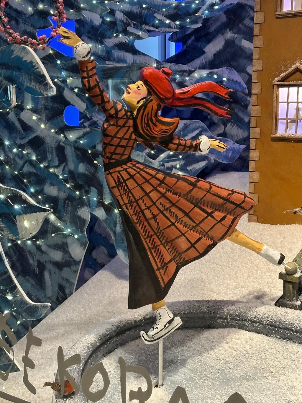 Božićni izlog Saše Šekoranje