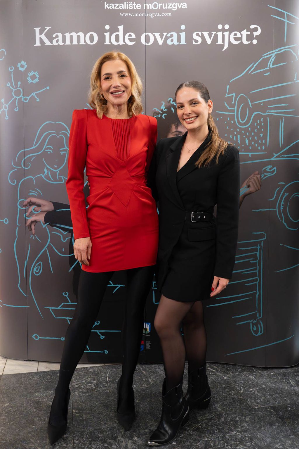 Premijera komedije ''Kamo ide ovai svijet?'' - 2