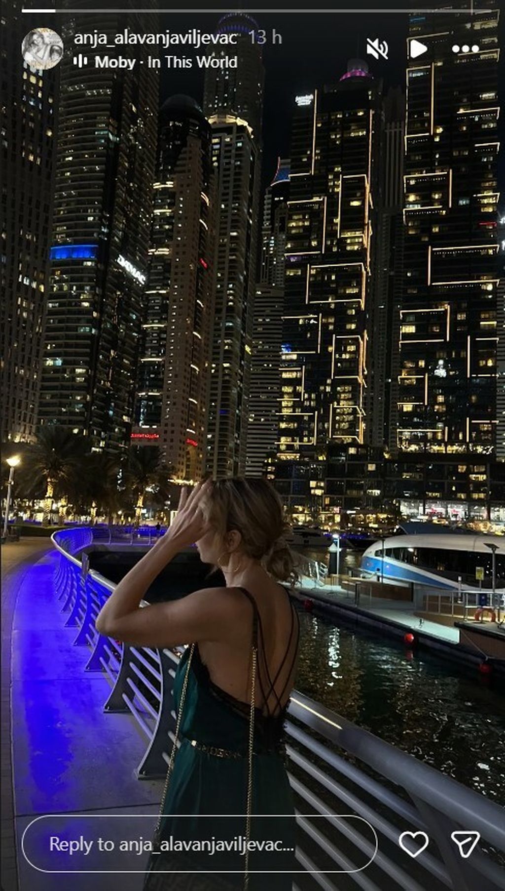 Anja Alavanja Viljevac