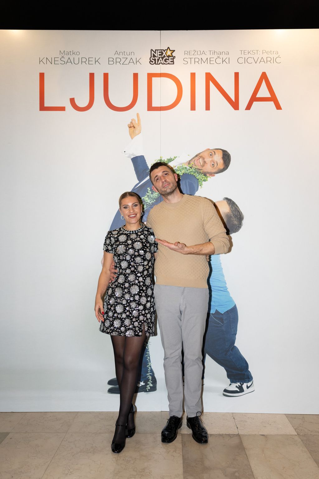 Premijera predstave ''Ljudina'' - 2