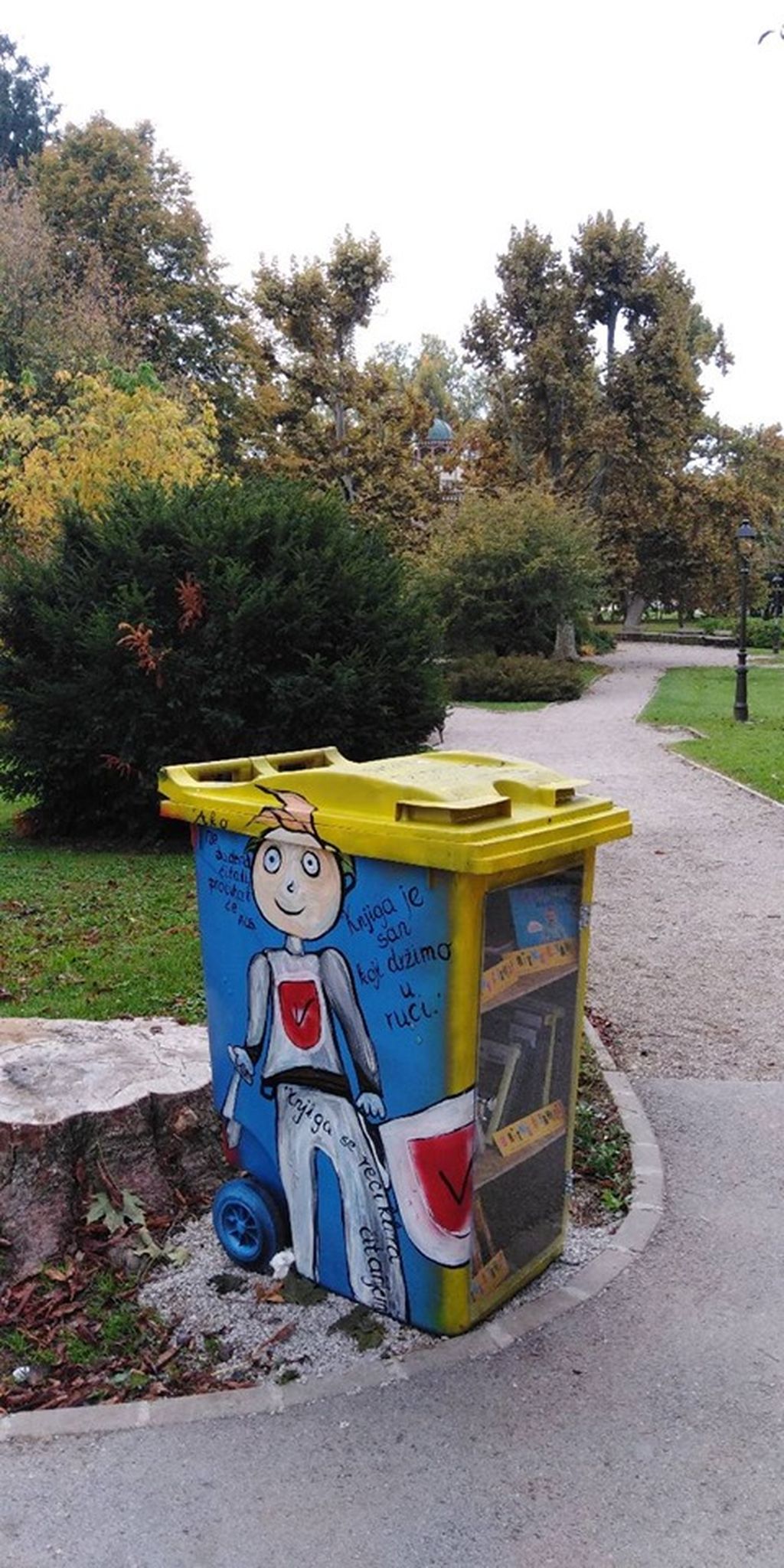 Knjigokantice u Koprivnici