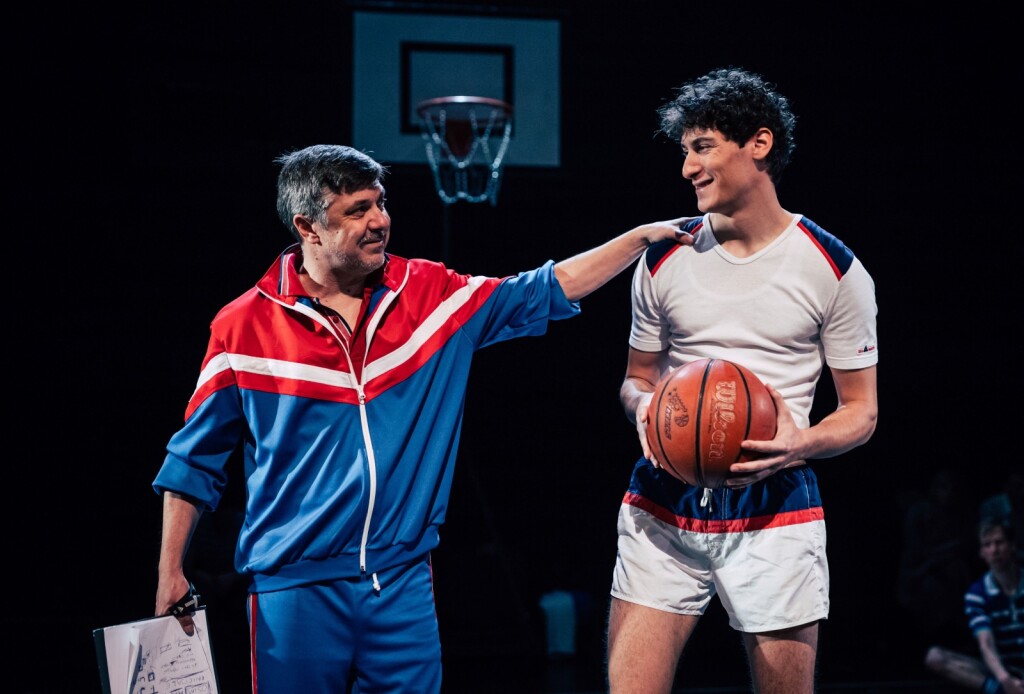 Kazališna predstava Dražen