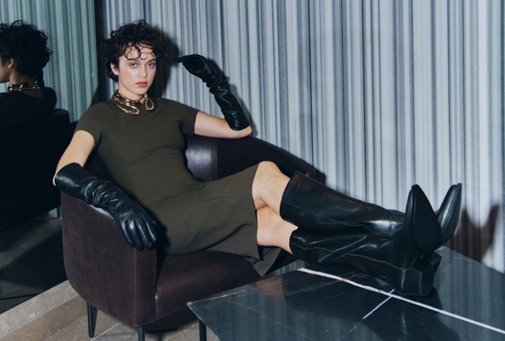 Nova kolekcija brenda DeLight