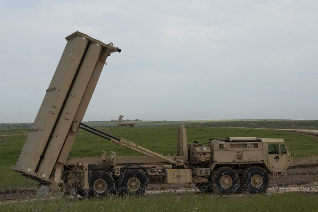 THAAD sustav