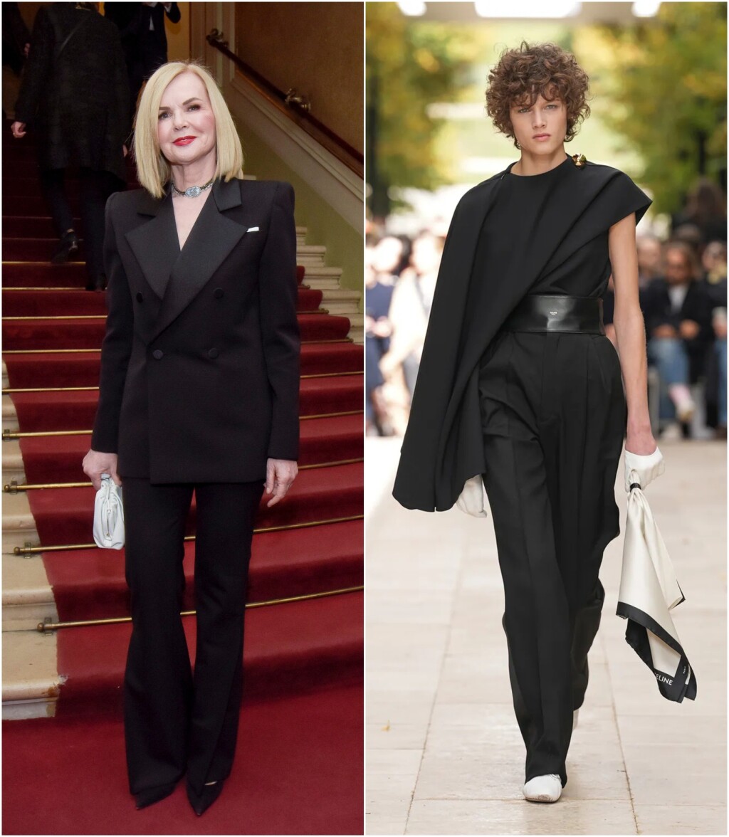 Jadranka Sloković - Celine