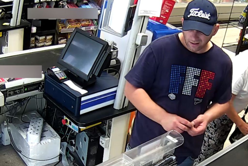 Policija traga za muškarcem - 4