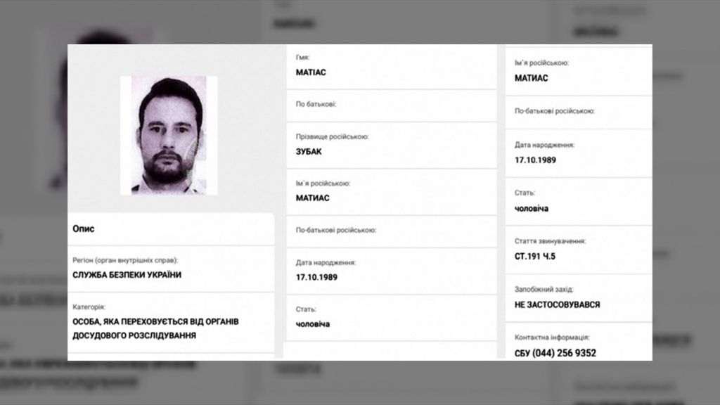 Matias Zubak na potjernici i odvjetnik Anto Nobilo