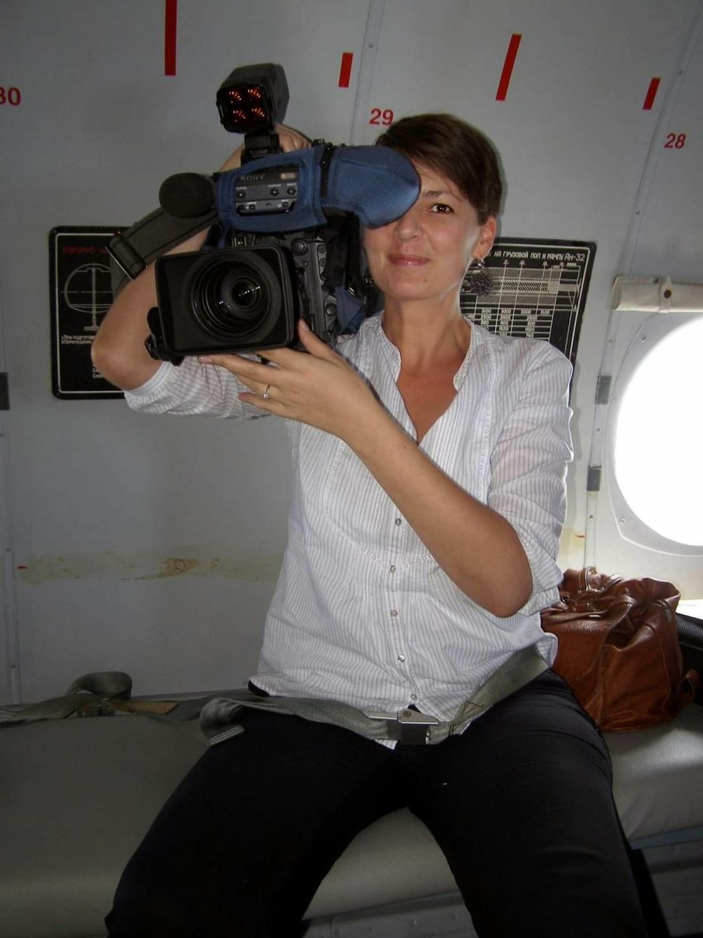 Ivana Pezo Moskaljov