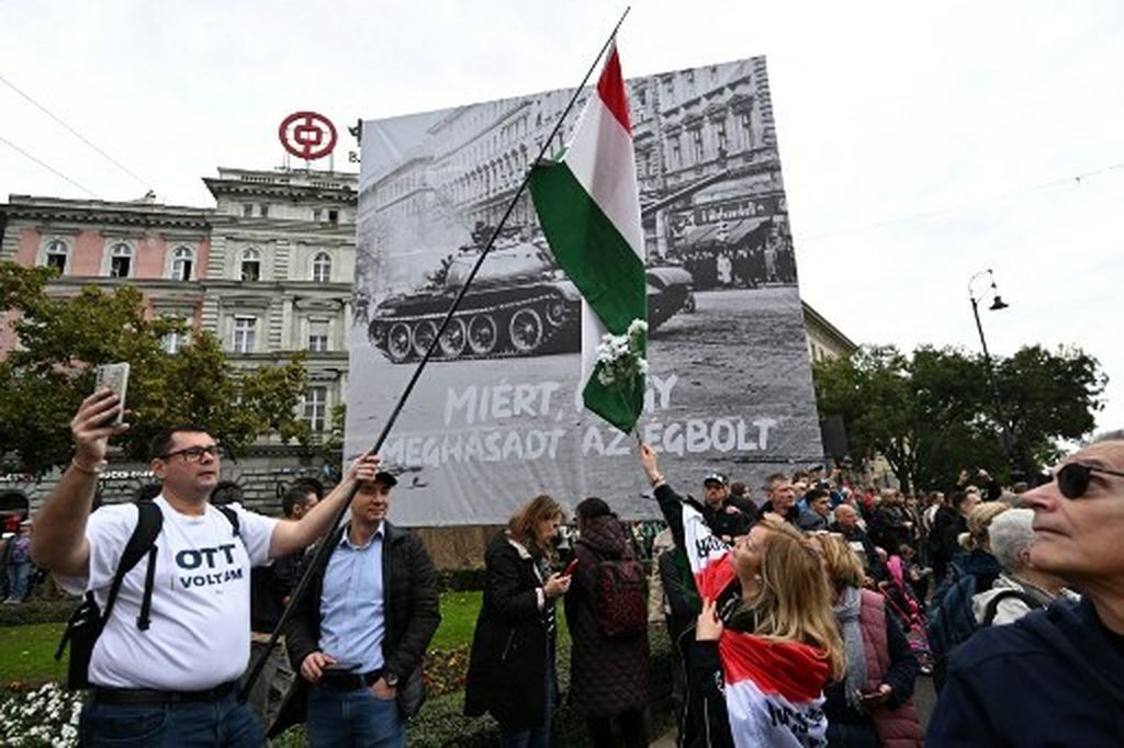 Skupovi u Mađarskoj