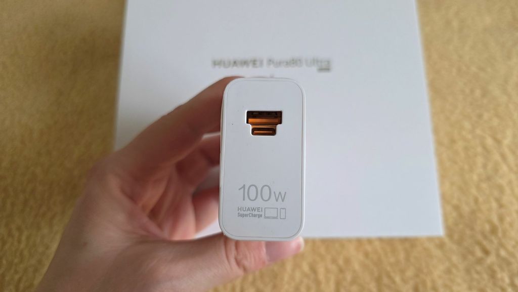 Huawei Pura 80 Ultra - 3