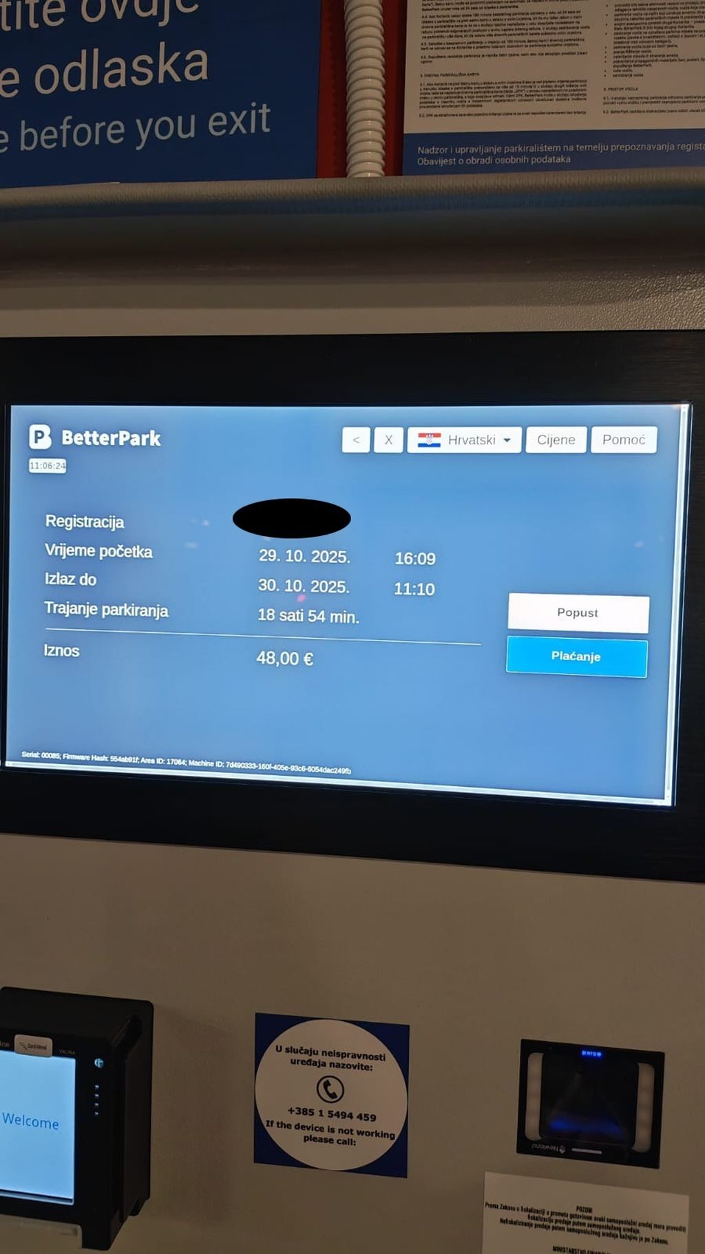 Novi sustav naplate parkinga u Supernovi još u testnoj fazi?