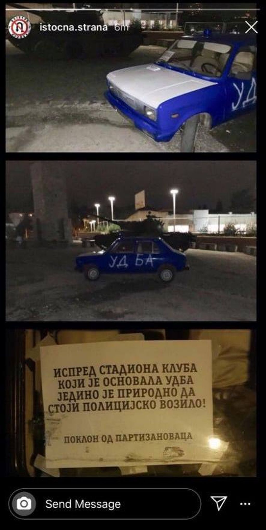 Grobari parkirali policijsko vozilo pored tenka