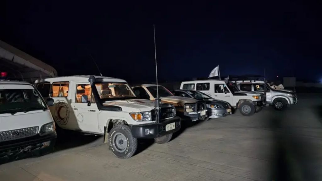 Hitne službe nakon potresa u Afganistanu