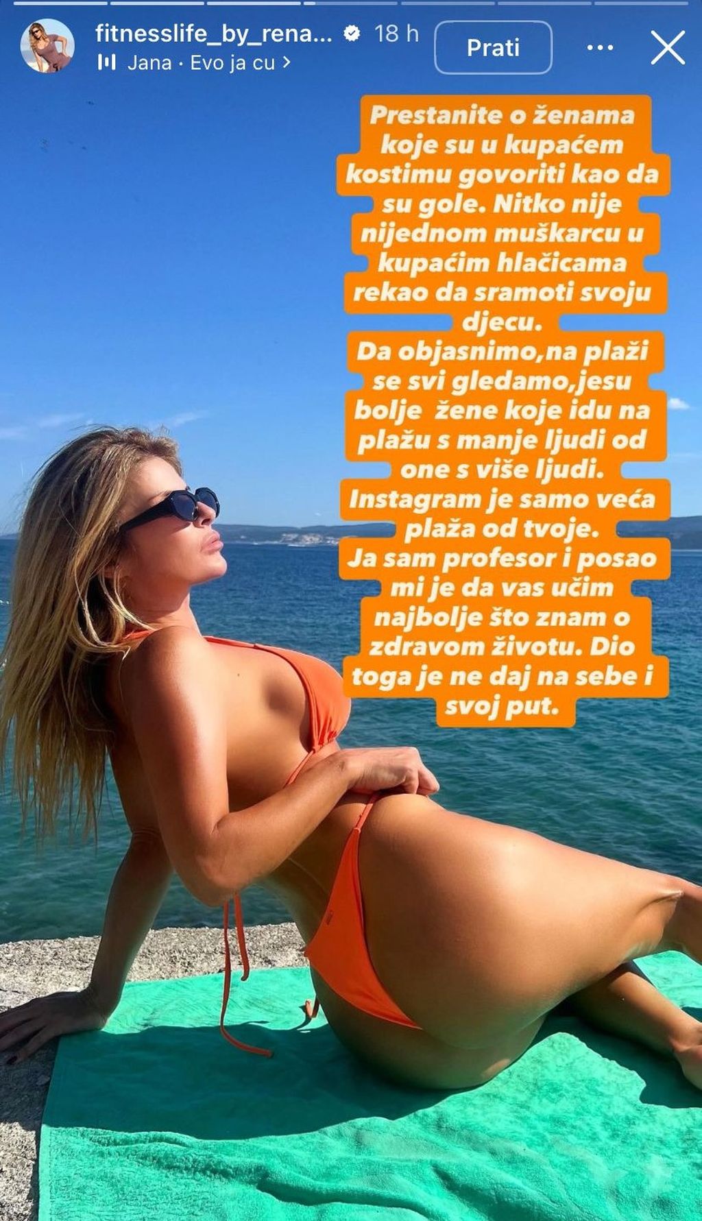 Renata Lovrinčević Buljan - 1