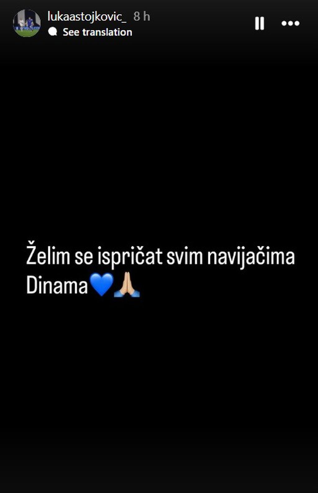 Objava Luke Stojkovića