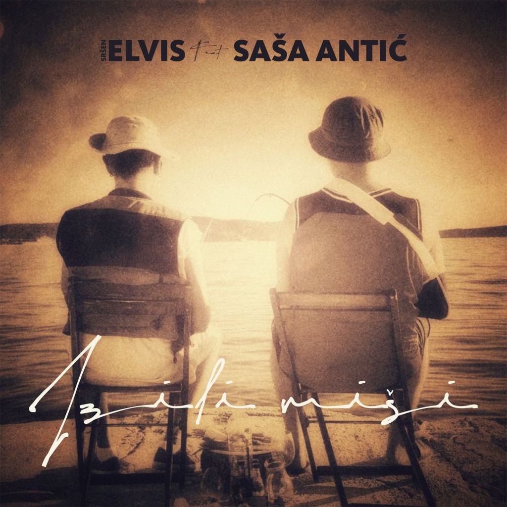 Elvis Sršen, Saša Antić