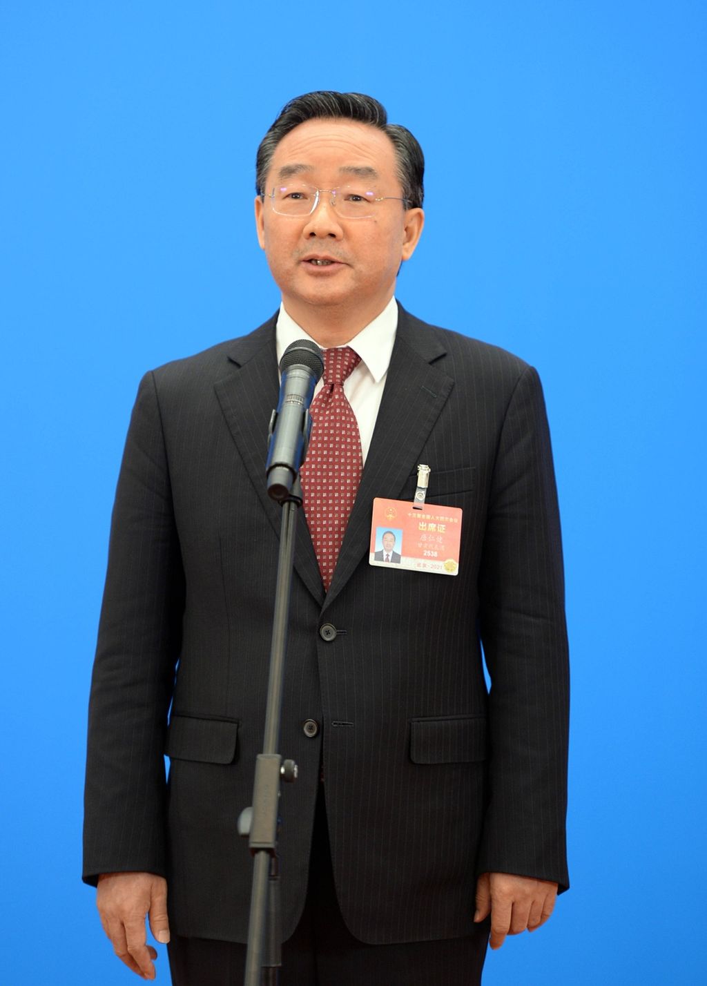 Uhićenje, ilustracija