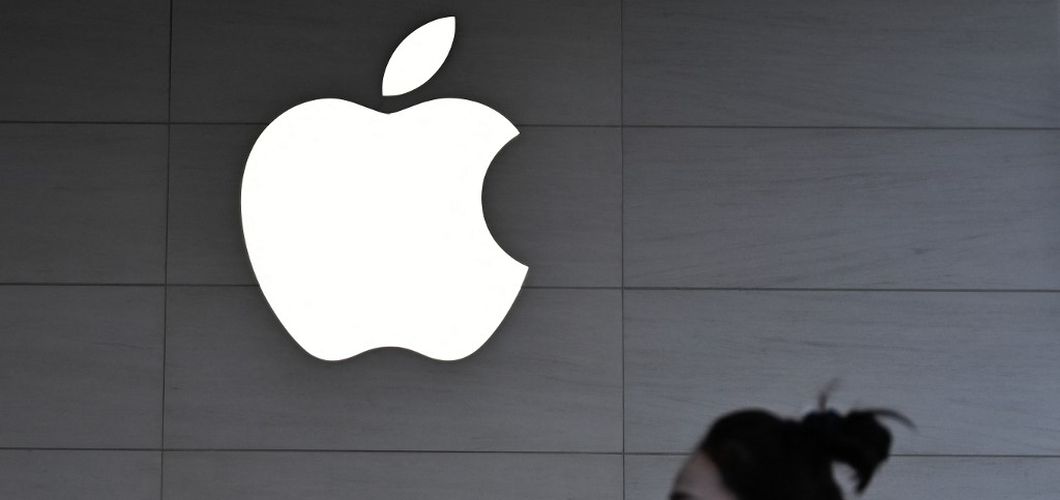 Appleov logo, ilustracija