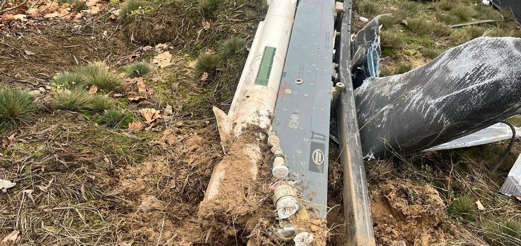 Olupina ruskog drona Geran s ostacima projektila zrak-zrak R-60