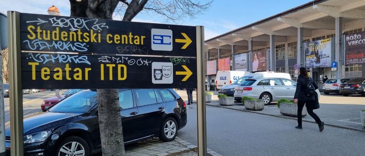 Studentski centar u Zagrebu.