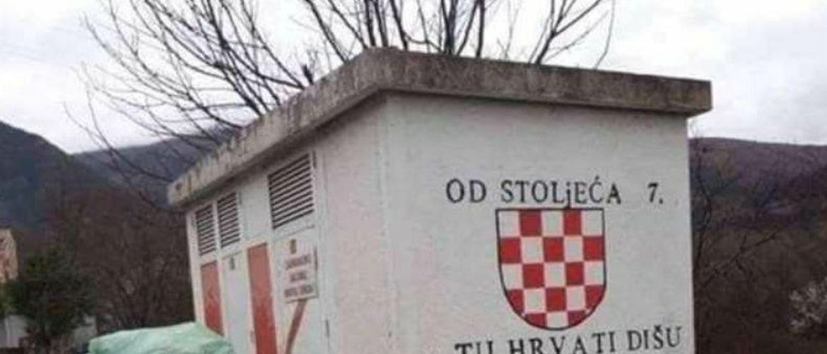 Natpis na trafostanici