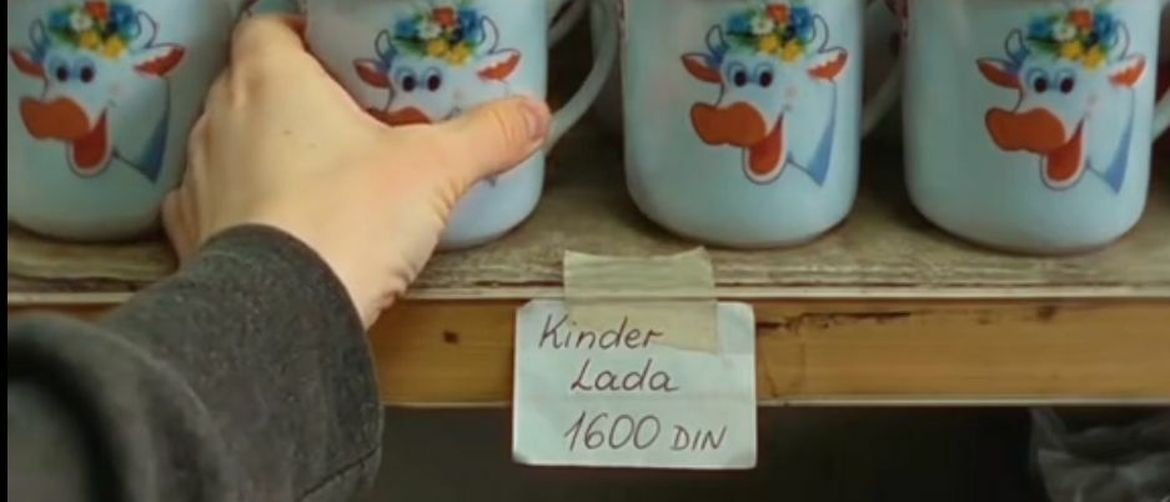 Kinder Lada