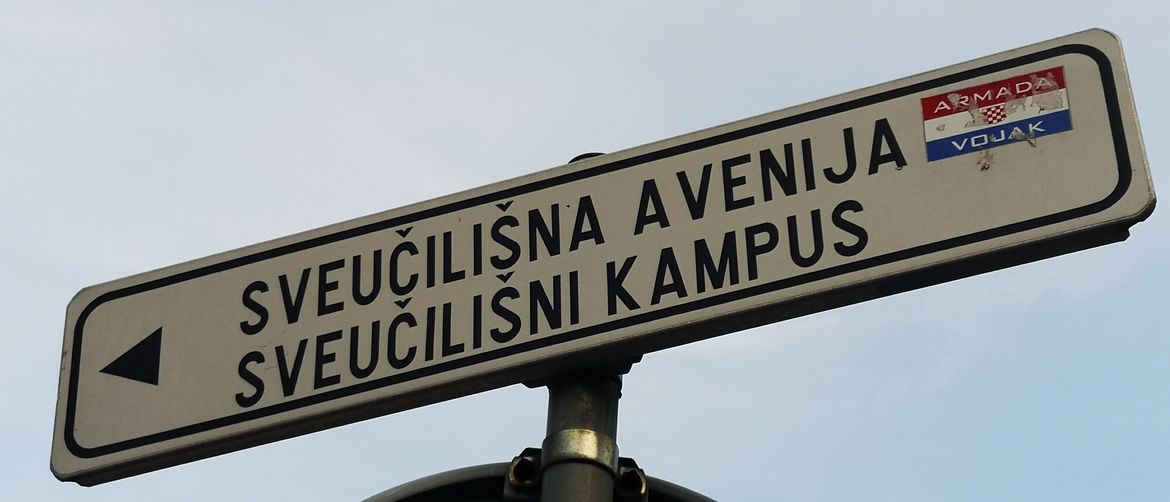 Riječke studente čekaju redukcije grijanja u domskim sobama