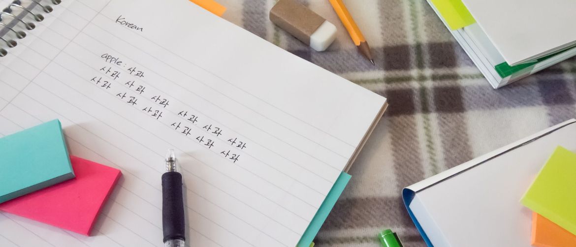 Učenje korejskog jezika