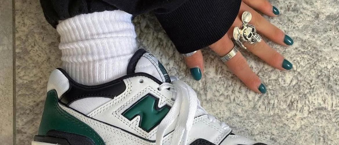 New Balance tenisice