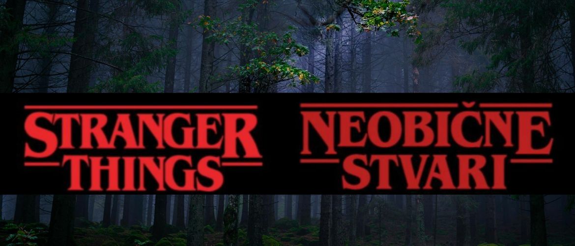 Domaća verzija serije Stranger Things