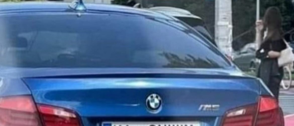Bmw u Hrvatskoj s neobičnom registracijom