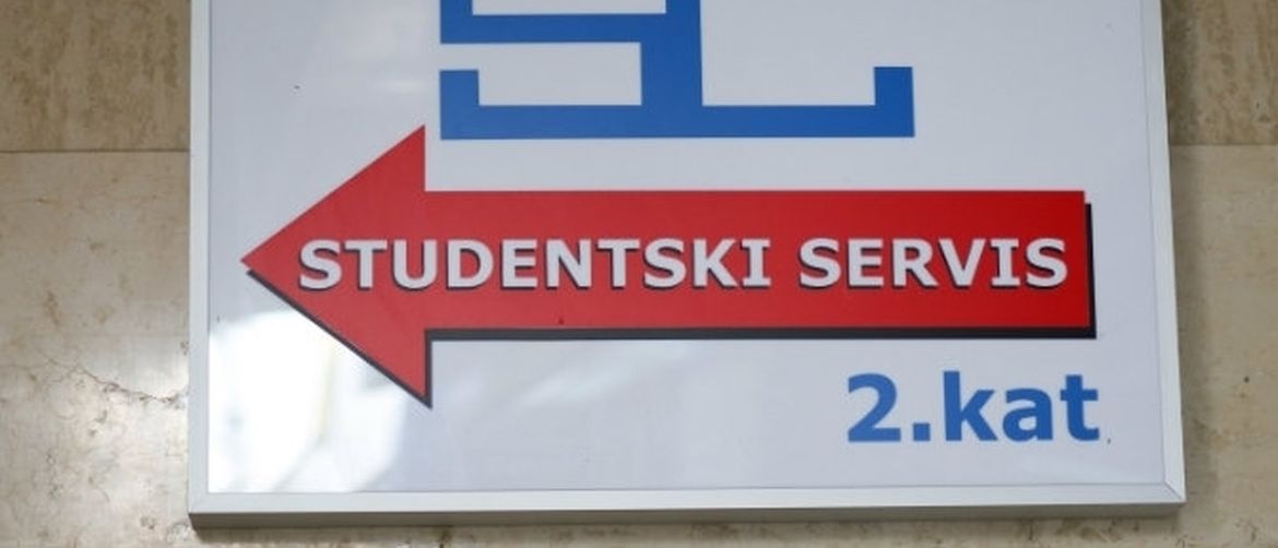 Studentski centar u Zagrebu